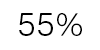 55%