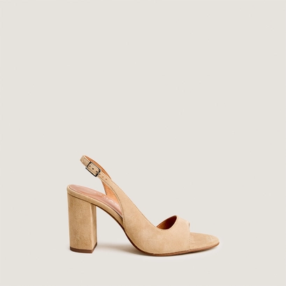 Slingback sandals camel