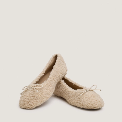 Slippers beige