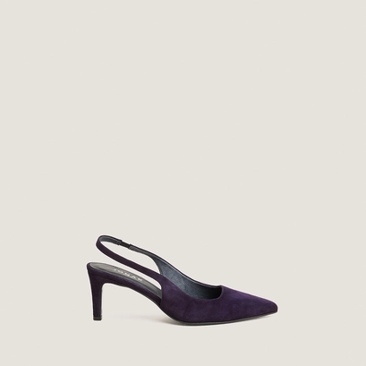 Heeled pumps purple