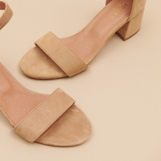 Sandales &agrave; talons carr&eacute;s camel